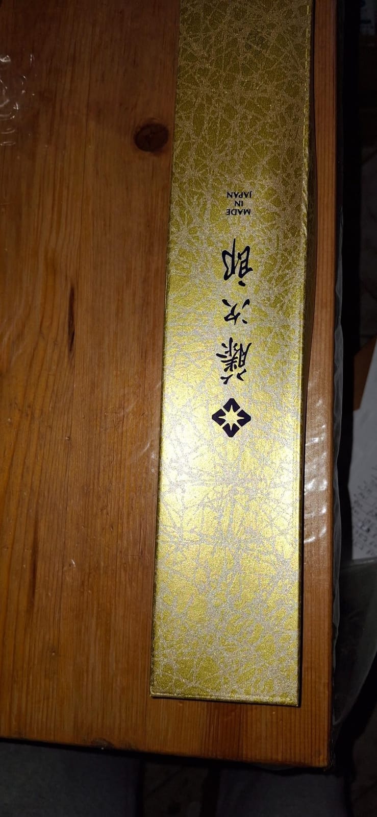 Tojiro Knife Professional Santoku 6.7