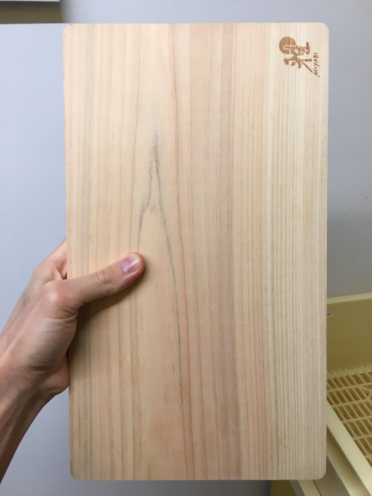 MIYABI Cutting board, Hinoki, Medium customer photo 1