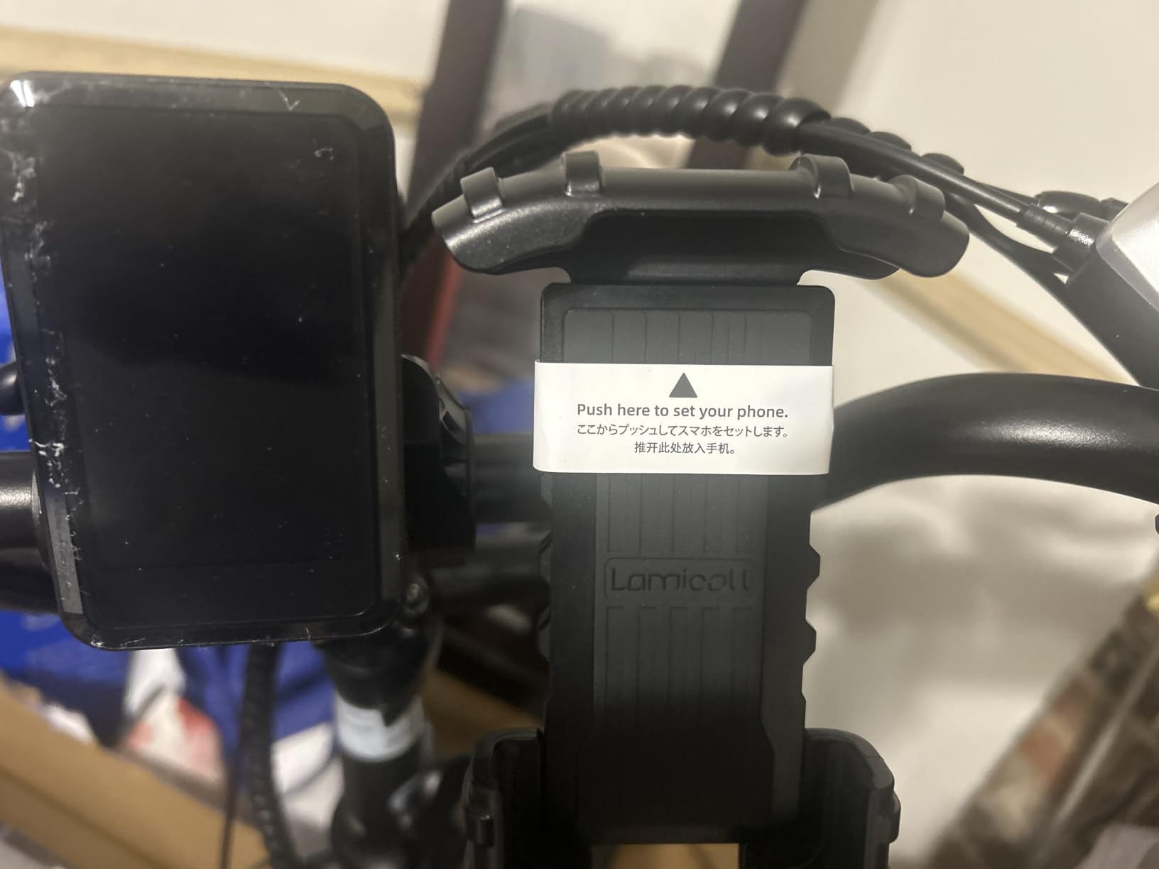 Lamicall Bike Phone Holder Motorcycle Mount - One-Hand Operation, Lockable customer photo 2