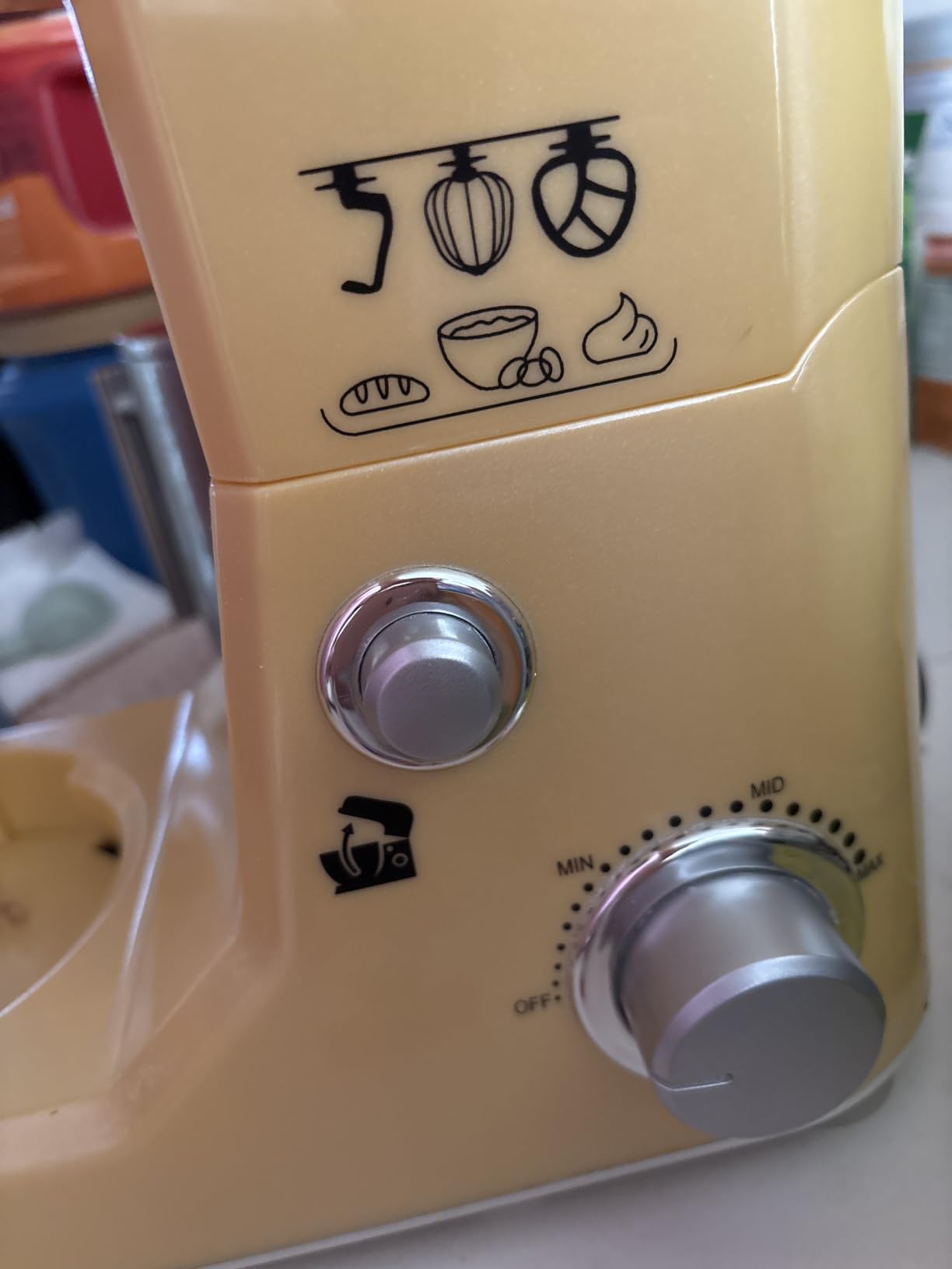 CUSIMAX Stand Mixer, Electric Food Mixer with Digital Switch Control, 650W customer photo 2