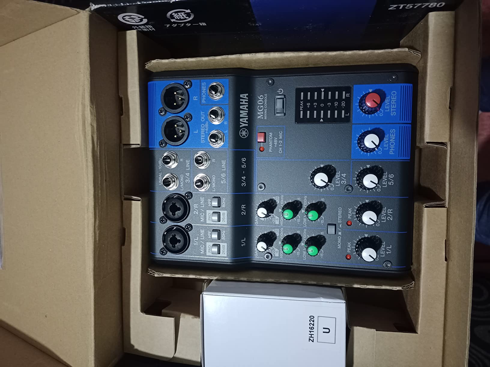 Yamaha MG06 6-Input Compact Stereo Mixer customer photo 2