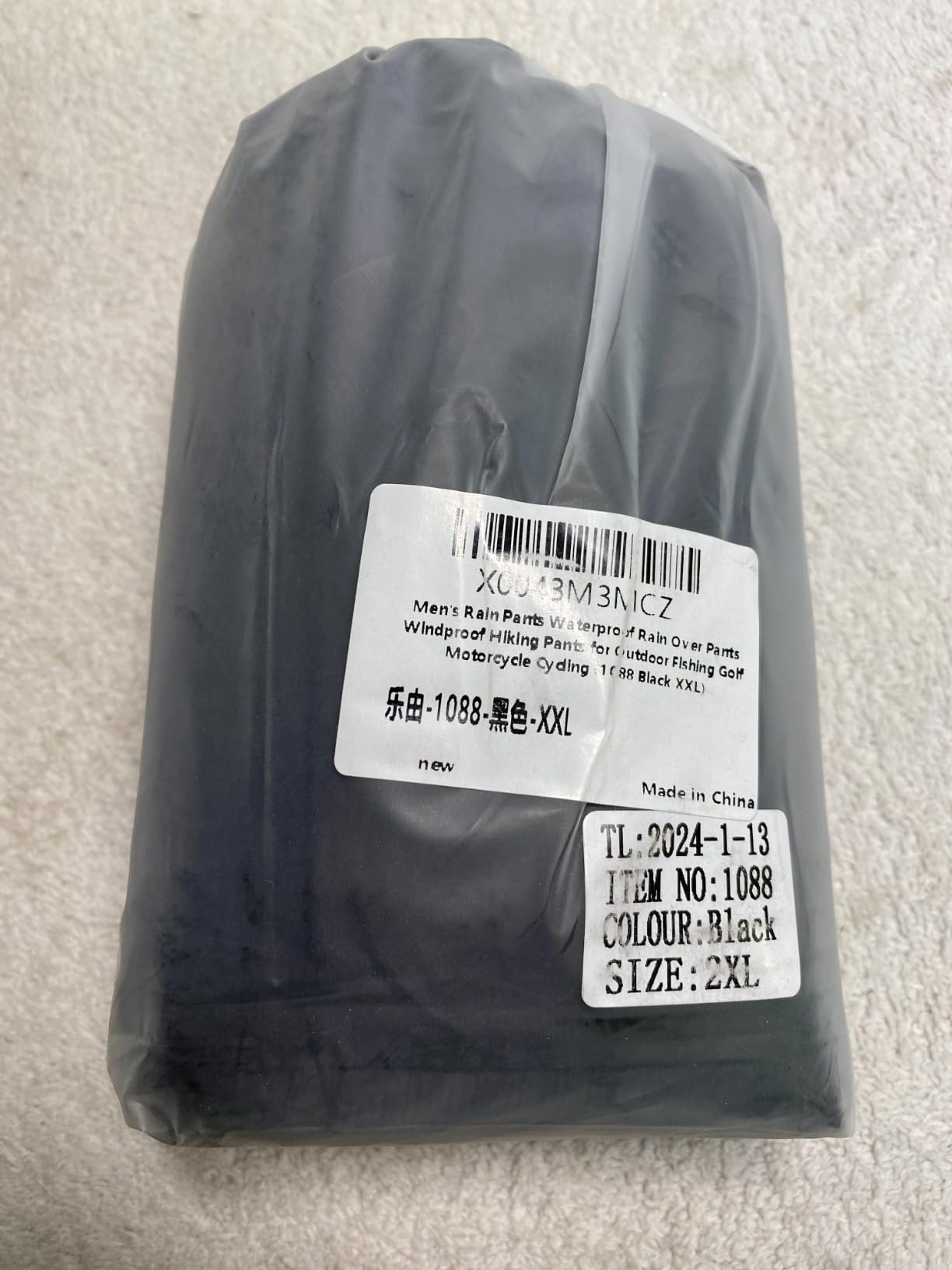 Mens Rain Pants Waterproof Windproof Hiking Outdoor Fishing Golf Cycling Pants customer photo 1